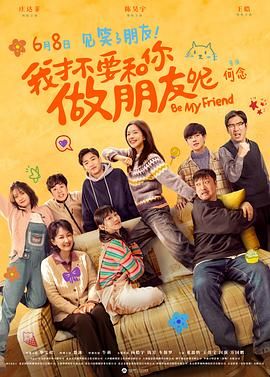 岛国片欧美一级毛片