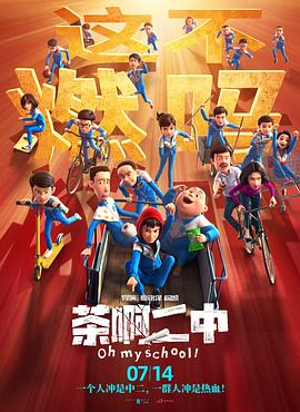 香蕉成人啪国产精品视频综合网
