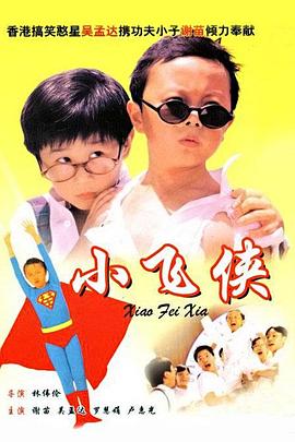 黄色理伦