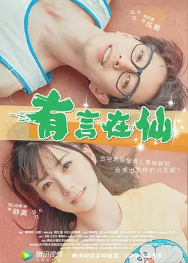 国产精品99久久久久久董美香