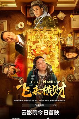 久久精品a一国产成人免费网站