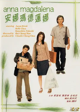 天天干天天操