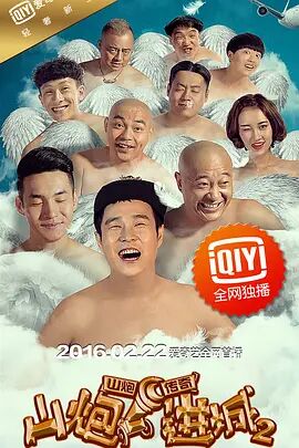 色九九亚洲偷偷动态图