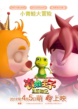 日韩一区国产二区欧美三区