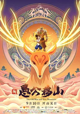 妖精视频入口