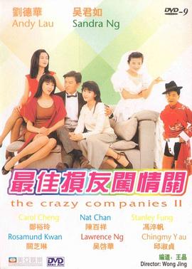 巨胸喷奶水视频www网免费