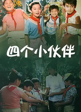 香蕉99