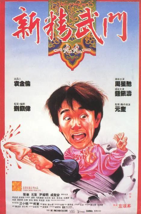 三级视频久久