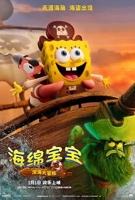 精品一二