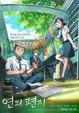 亚洲综合欧美综合