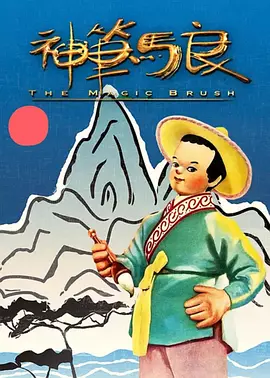 欢乐颂4电视剧全集免费观看完整版