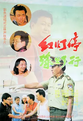 欧美性18