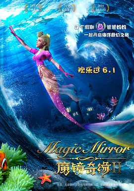 亚洲女人影院想要爱