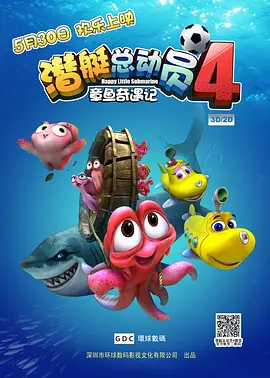 免费福利在线播放