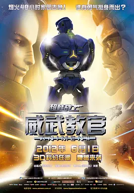久久亚洲国产成人精品性色