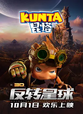 亚洲成a人片在线观看中文动漫