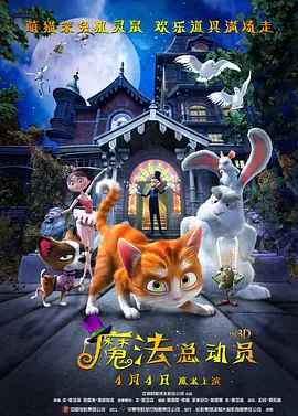 国产高清在线免费