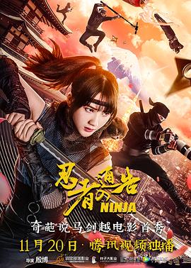 国产黄色免费在线观看