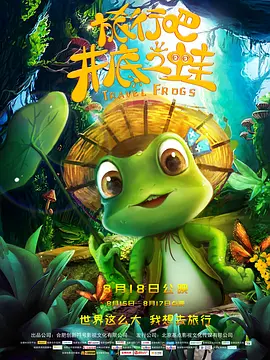 欧美成a