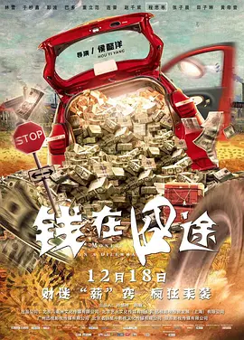 久久99精品久久久久久综合