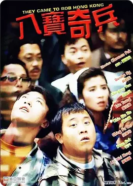 欧美日韩午夜精品不卡综合