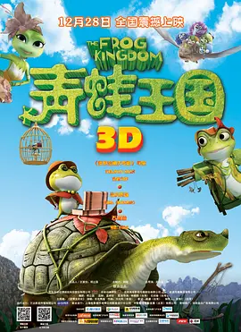 手机看片高清国产日韩片