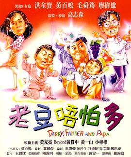 爱免费吧