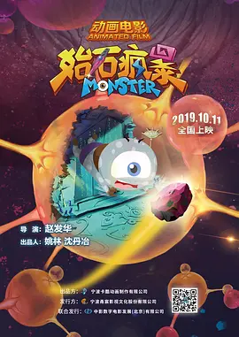 国产男女做爰高清全过小说