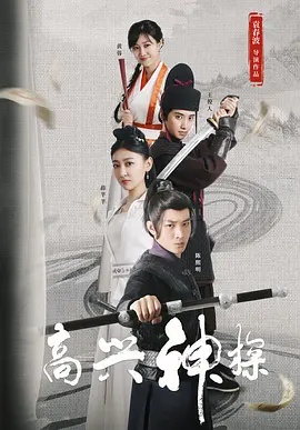 ipx293桃乃木护士在线观看