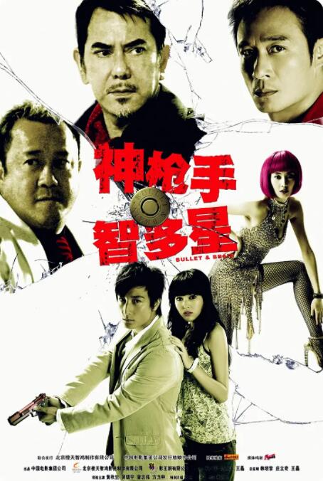 视频一区色眯眯视频在线