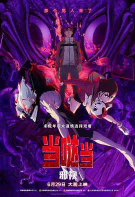 97伊人久久