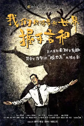 日本不卡一区二区三区