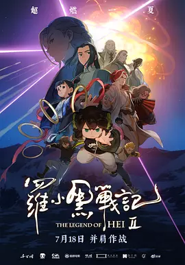偷窥裸体女性做爰