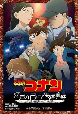 免费黄色日韩电影