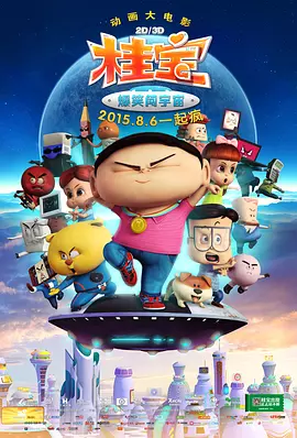亚洲高清二区