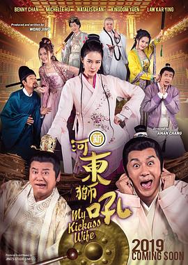 天码毛片一区二区三区入口