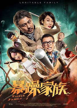 中文字幕久精品免费视频