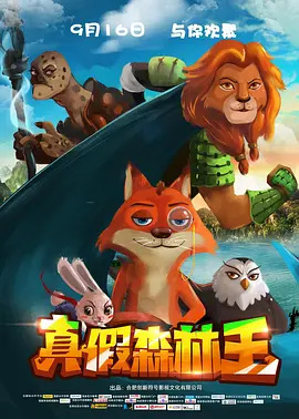 手机视频在线观看