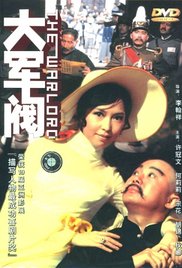 你不敢做的事我来做