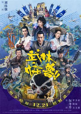 久久精品午夜