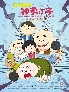 久久性网