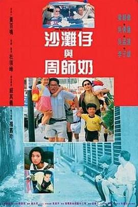 成年男女免费视频网站