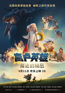 久久亚洲精品中文字幕三区