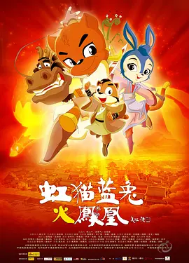 阳茎伸入女人阳道免视频