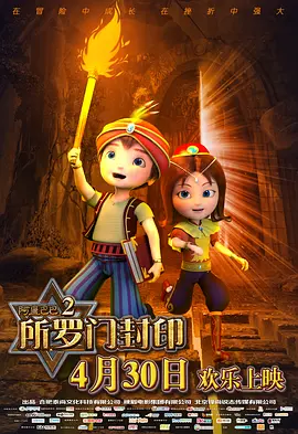 色哟哟亚洲精品