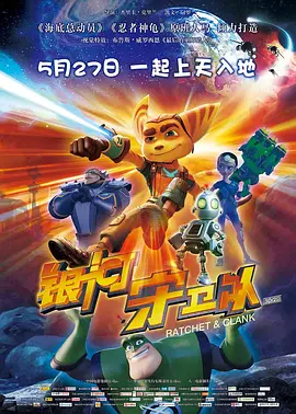 榴莲视频色板