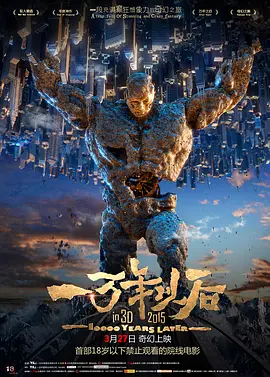 亚洲色图在线观看
