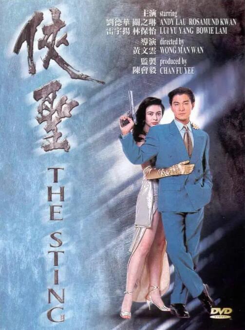 在线精品播放