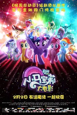 精品一区二区在线欧美日韩