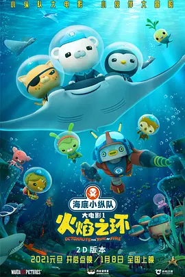 日本在线视频一区二区三区